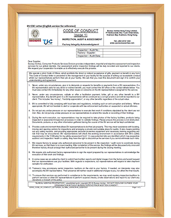 CERTIFICATE (1)